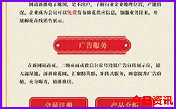 假期适合旅游的地方