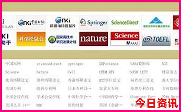 去北京旅游报团要多少钱一个人